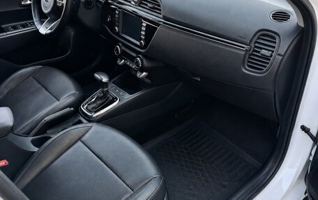 KIA Rio IV, 2019 год, 1 619 000 рублей, 8 фотография