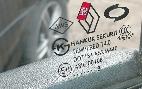 Renault Koleos I рестайлинг 2, 2013 год, 1 150 000 рублей, 25 фотография