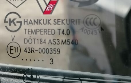 Renault Koleos I рестайлинг 2, 2013 год, 1 150 000 рублей, 23 фотография