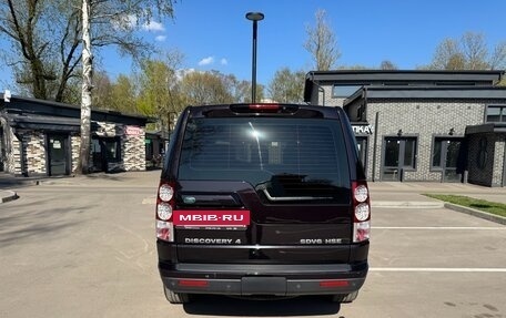 Land Rover Discovery IV, 2012 год, 2 089 000 рублей, 6 фотография