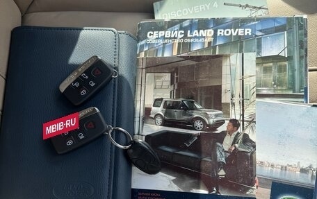 Land Rover Discovery IV, 2012 год, 2 089 000 рублей, 29 фотография