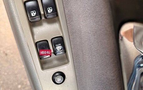 Chevrolet Lacetti, 2008 год, 280 000 рублей, 11 фотография