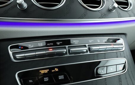 Mercedes-Benz E-Класс, 2020 год, 4 100 000 рублей, 18 фотография