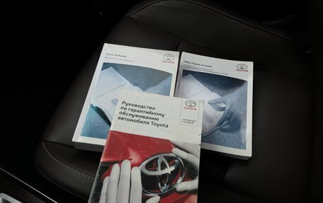 Toyota Fortuner II, 2017 год, 3 190 000 рублей, 30 фотография