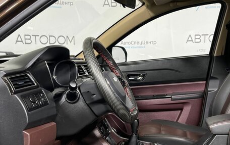 Lifan Myway, 2018 год, 929 000 рублей, 7 фотография