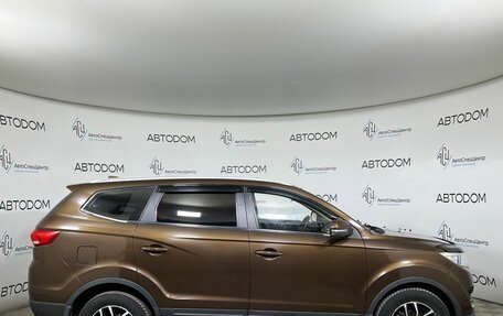 Lifan Myway, 2018 год, 929 000 рублей, 4 фотография