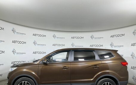 Lifan Myway, 2018 год, 929 000 рублей, 3 фотография