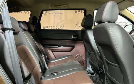 Lifan Myway, 2018 год, 929 000 рублей, 10 фотография