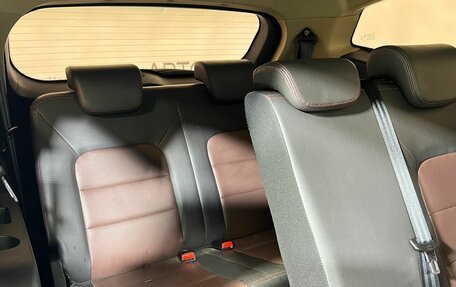 Lifan Myway, 2018 год, 929 000 рублей, 11 фотография