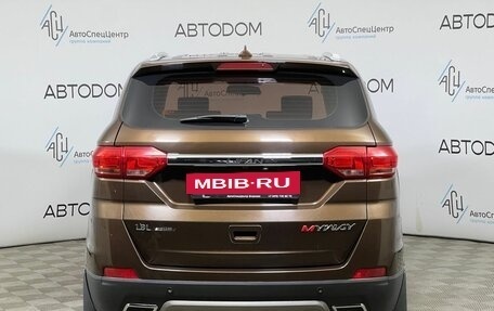Lifan Myway, 2018 год, 929 000 рублей, 6 фотография