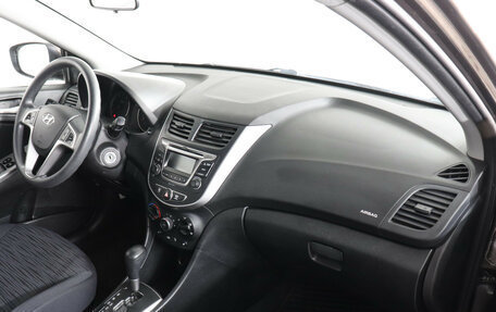 Hyundai Solaris II рестайлинг, 2015 год, 1 199 000 рублей, 10 фотография