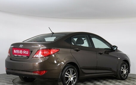 Hyundai Solaris II рестайлинг, 2015 год, 1 199 000 рублей, 5 фотография