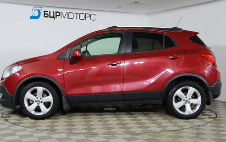 Opel Mokka I, 2013 год, 1 299 990 рублей, 8 фотография