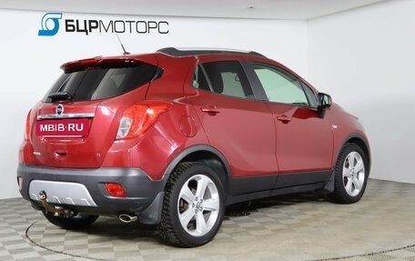 Opel Mokka I, 2013 год, 1 299 990 рублей, 5 фотография