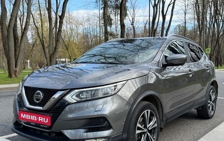 Nissan Qashqai, 2021 год, 2 600 000 рублей, 1 фотография