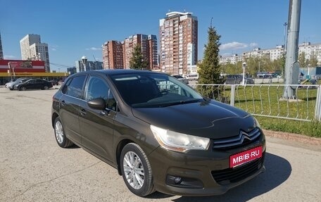 Citroen C4 II рестайлинг, 2012 год, 730 000 рублей, 1 фотография