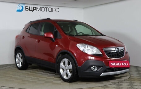 Opel Mokka I, 2013 год, 1 299 990 рублей, 3 фотография