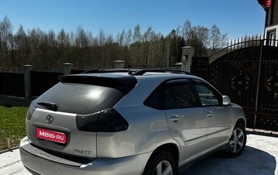Lexus RX II рестайлинг, 2005 год, 1 600 000 рублей, 1 фотография