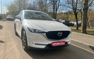 Mazda CX-5 II, 2018 год, 2 600 000 рублей, 1 фотография