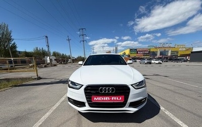 Audi A4, 2012 год, 1 680 000 рублей, 1 фотография