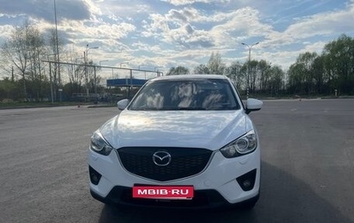 Mazda CX-5 II, 2012 год, 1 250 000 рублей, 1 фотография