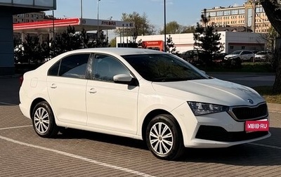 Skoda Rapid II, 2020 год, 1 300 000 рублей, 1 фотография