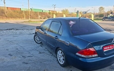 Mitsubishi Lancer IX, 2004 год, 250 000 рублей, 1 фотография