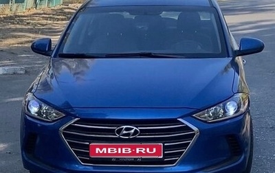 Hyundai Elantra VI рестайлинг, 2018 год, 1 670 000 рублей, 1 фотография