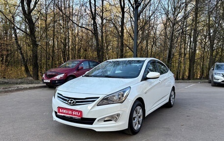 Hyundai Solaris II рестайлинг, 2016 год, 860 000 рублей, 1 фотография