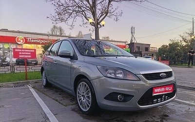 Ford Focus II рестайлинг, 2010 год, 590 000 рублей, 1 фотография