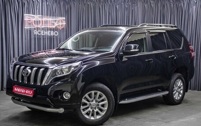 Toyota Land Cruiser Prado 150 рестайлинг 2, 2015 год, 3 849 000 рублей, 1 фотография