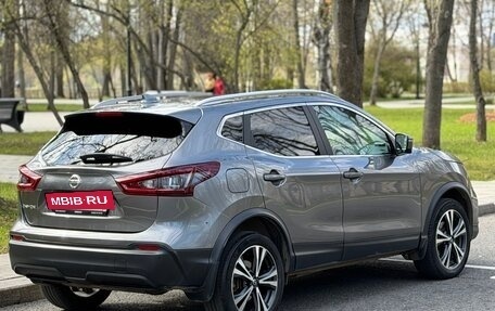 Nissan Qashqai, 2021 год, 2 600 000 рублей, 5 фотография