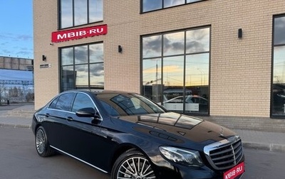 Mercedes-Benz E-Класс, 2018 год, 3 900 000 рублей, 1 фотография