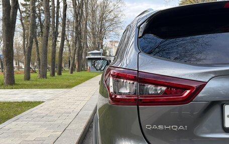 Nissan Qashqai, 2021 год, 2 600 000 рублей, 9 фотография