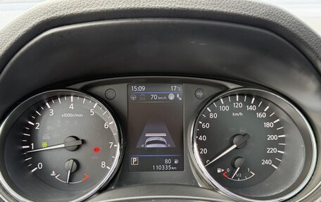 Nissan Qashqai, 2021 год, 2 600 000 рублей, 18 фотография