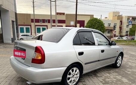Hyundai Accent III, 2006 год, 333 000 рублей, 3 фотография