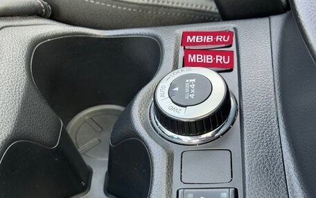 Nissan Qashqai, 2021 год, 2 600 000 рублей, 16 фотография