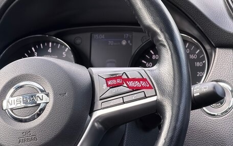Nissan Qashqai, 2021 год, 2 600 000 рублей, 14 фотография
