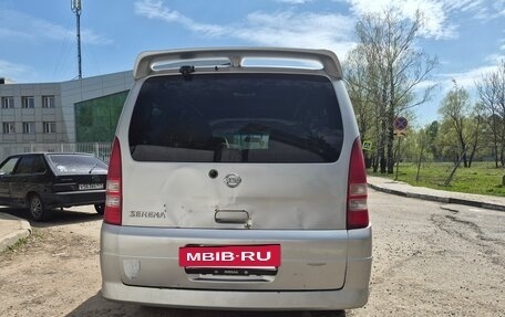 Nissan Serena II, 2002 год, 299 000 рублей, 6 фотография
