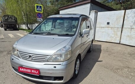 Nissan Serena II, 2002 год, 299 000 рублей, 2 фотография
