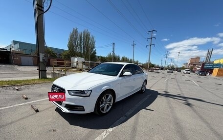 Audi A4, 2012 год, 1 680 000 рублей, 2 фотография