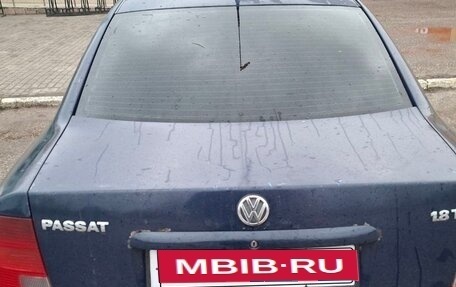 Volkswagen Passat B5+ рестайлинг, 1997 год, 300 000 рублей, 4 фотография