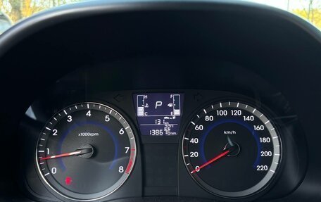 Hyundai Solaris II рестайлинг, 2016 год, 860 000 рублей, 8 фотография