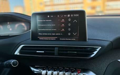 Peugeot 3008 II, 2018 год, 2 090 000 рублей, 18 фотография