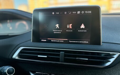 Peugeot 3008 II, 2018 год, 2 090 000 рублей, 20 фотография