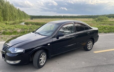 Nissan Almera Classic, 2011 год, 465 000 рублей, 3 фотография