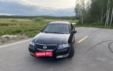 Nissan Almera Classic, 2011 год, 465 000 рублей, 2 фотография