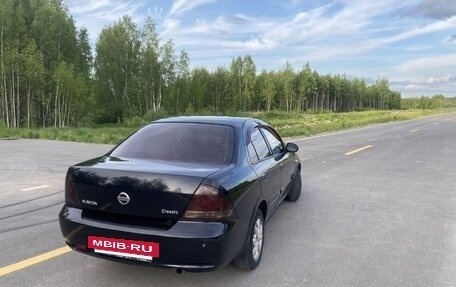 Nissan Almera Classic, 2011 год, 465 000 рублей, 7 фотография