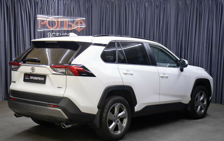 Toyota RAV4, 2021 год, 3 649 000 рублей, 5 фотография