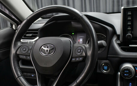 Toyota RAV4, 2021 год, 3 649 000 рублей, 16 фотография